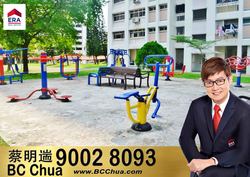 Blk 328 Tah Ching Road (Jurong West), HDB 5 Rooms #213386651